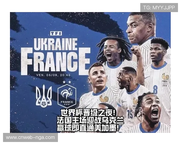 姆巴佩的统治力：法国队26球参与24次，世预赛梅开二度