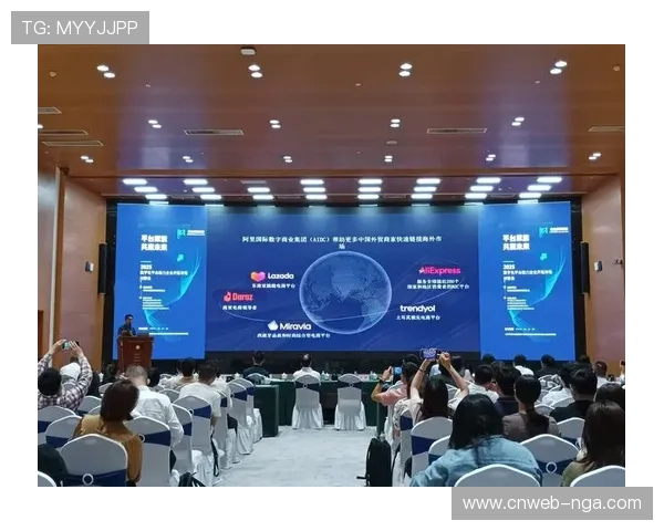 行业平台通过标准化数字手册落实 助力体育活动管理实现跨区域同频