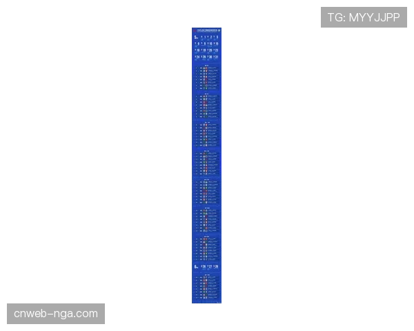 【2026年4月中超联赛·赛前·预报前瞻：沪鲁对决在即，申花主帅解析如何限制泰山队快速反击