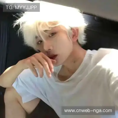 米宇